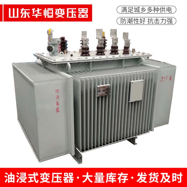 S13-10000/35贵南贵南贵南电力变压器厂家