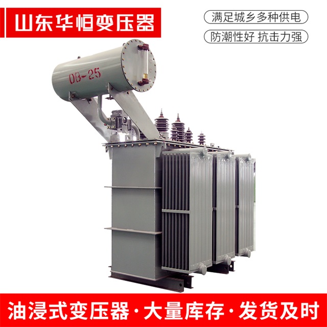 S11-10000/35贵南贵南贵南电力变压器厂家
