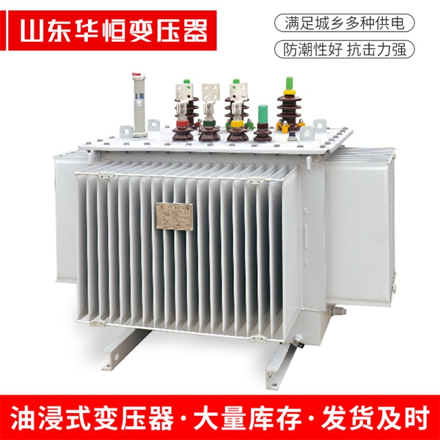 S13-10000/35贵南贵南贵南电力变压器